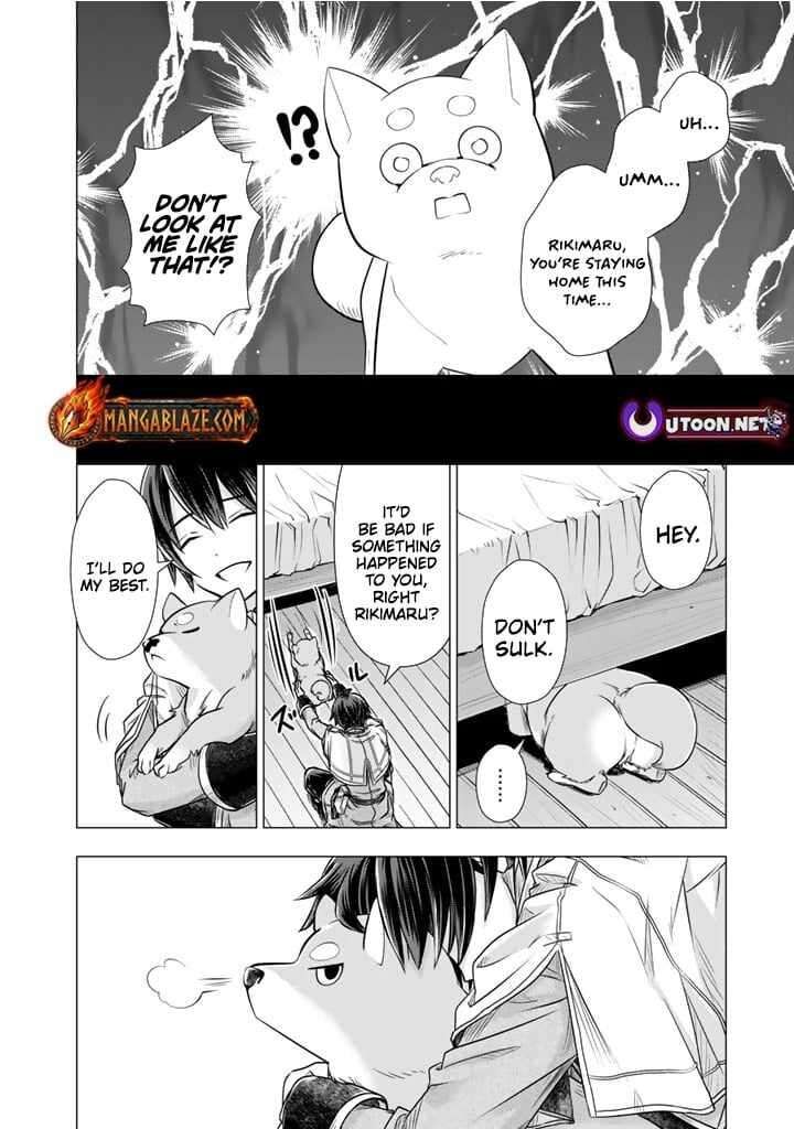 Uchi No Inu Ga Tsuyosugirun Desu Ga Tensei Shitara Megami Sama No Shukufuku De Sekai Wo Sukuu Koto Ni Narimashita 15 15