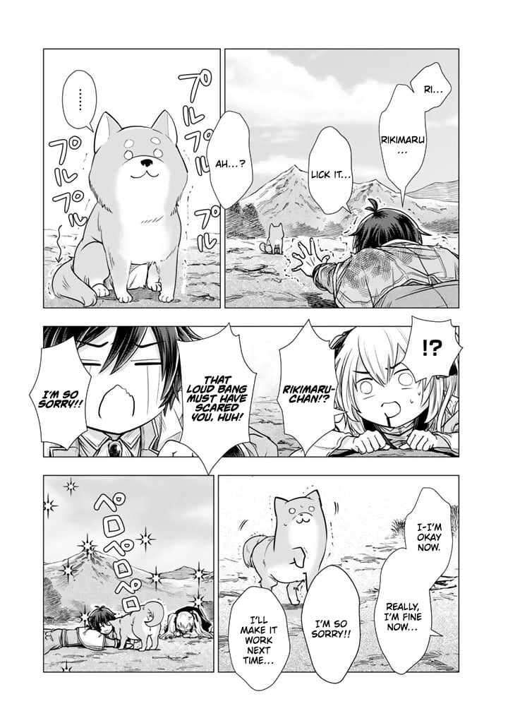 Uchi No Inu Ga Tsuyosugirun Desu Ga Tensei Shitara Megami Sama No Shukufuku De Sekai Wo Sukuu Koto Ni Narimashita 15 3