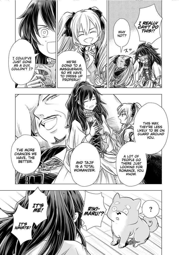 Uchi No Inu Ga Tsuyosugirun Desu Ga Tensei Shitara Megami Sama No Shukufuku De Sekai Wo Sukuu Koto Ni Narimashita 16 13