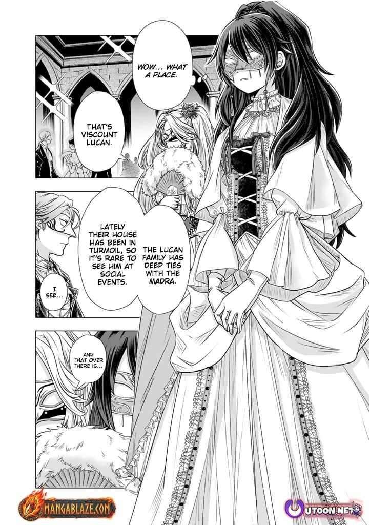 Uchi No Inu Ga Tsuyosugirun Desu Ga Tensei Shitara Megami Sama No Shukufuku De Sekai Wo Sukuu Koto Ni Narimashita 16 16