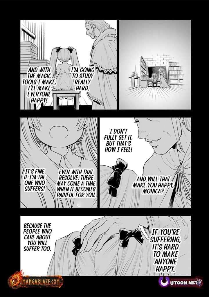 Uchi No Inu Ga Tsuyosugirun Desu Ga Tensei Shitara Megami Sama No Shukufuku De Sekai Wo Sukuu Koto Ni Narimashita 16 2