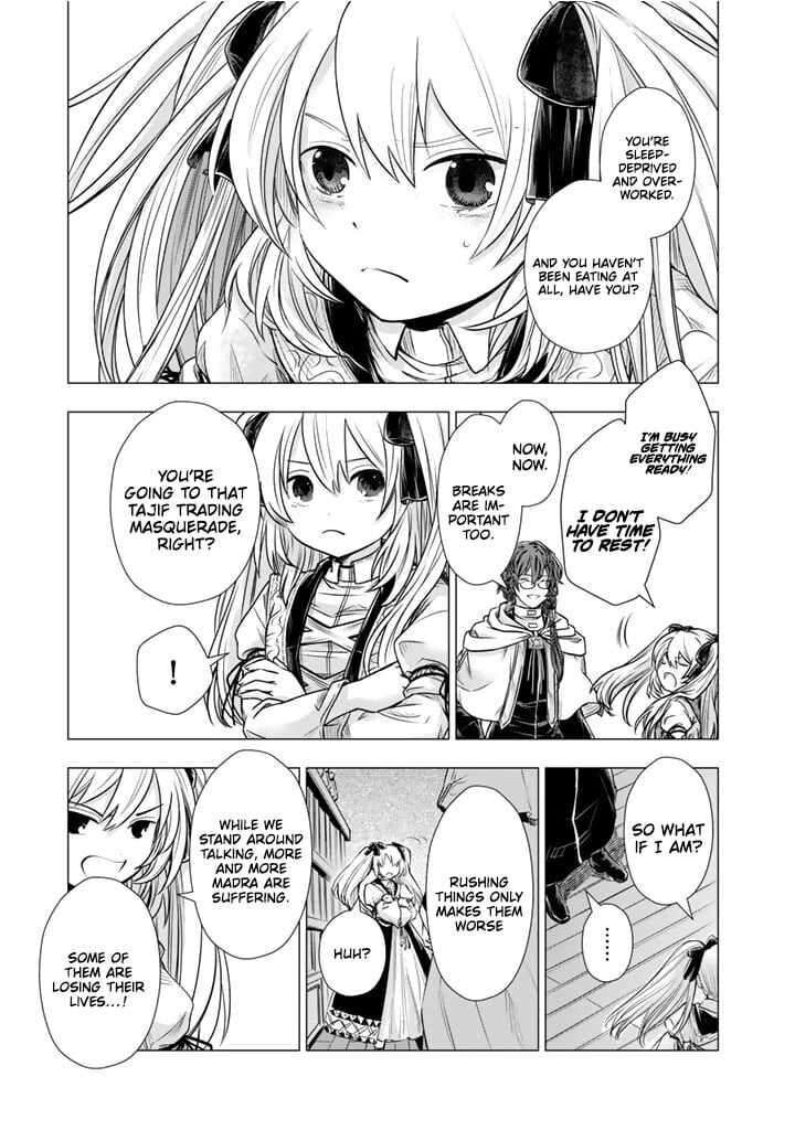 Uchi No Inu Ga Tsuyosugirun Desu Ga Tensei Shitara Megami Sama No Shukufuku De Sekai Wo Sukuu Koto Ni Narimashita 16 5