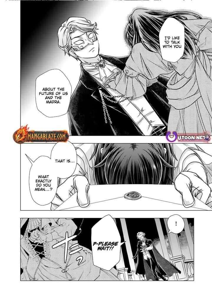 Uchi No Inu Ga Tsuyosugirun Desu Ga Tensei Shitara Megami Sama No Shukufuku De Sekai Wo Sukuu Koto Ni Narimashita 17 6