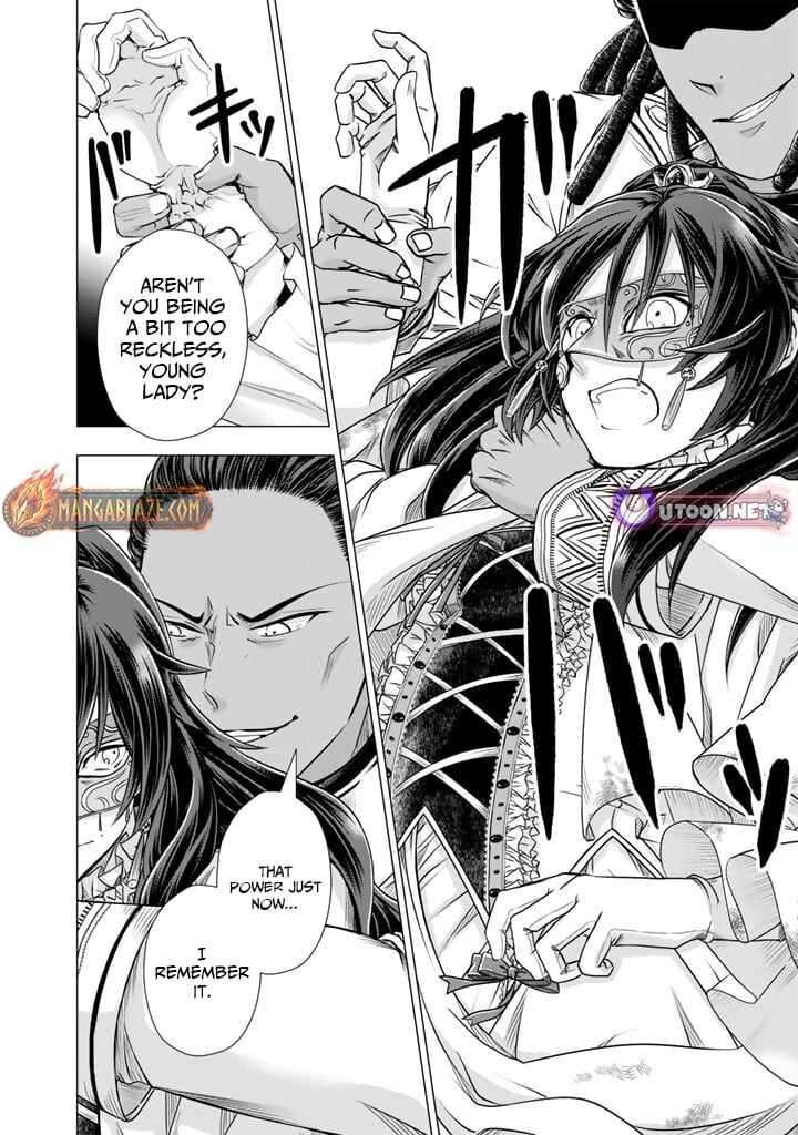 Uchi No Inu Ga Tsuyosugirun Desu Ga Tensei Shitara Megami Sama No Shukufuku De Sekai Wo Sukuu Koto Ni Narimashita 19 5