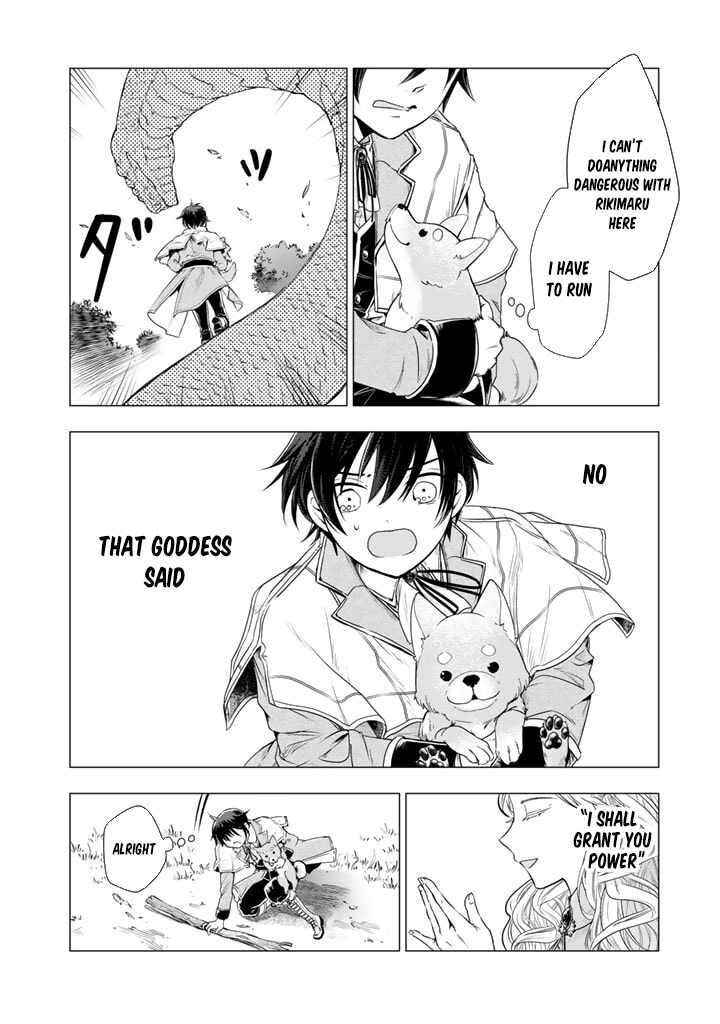 Uchi No Inu Ga Tsuyosugirun Desu Ga Tensei Shitara Megami Sama No Shukufuku De Sekai Wo Sukuu Koto Ni Narimashita 2 4