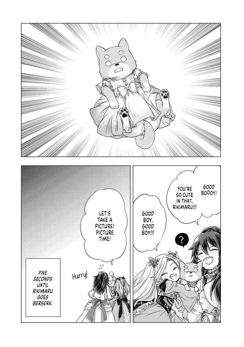 Uchi No Inu Ga Tsuyosugirun Desu Ga Tensei Shitara Megami Sama No Shukufuku De Sekai Wo Sukuu Koto Ni Narimashita 23e 4