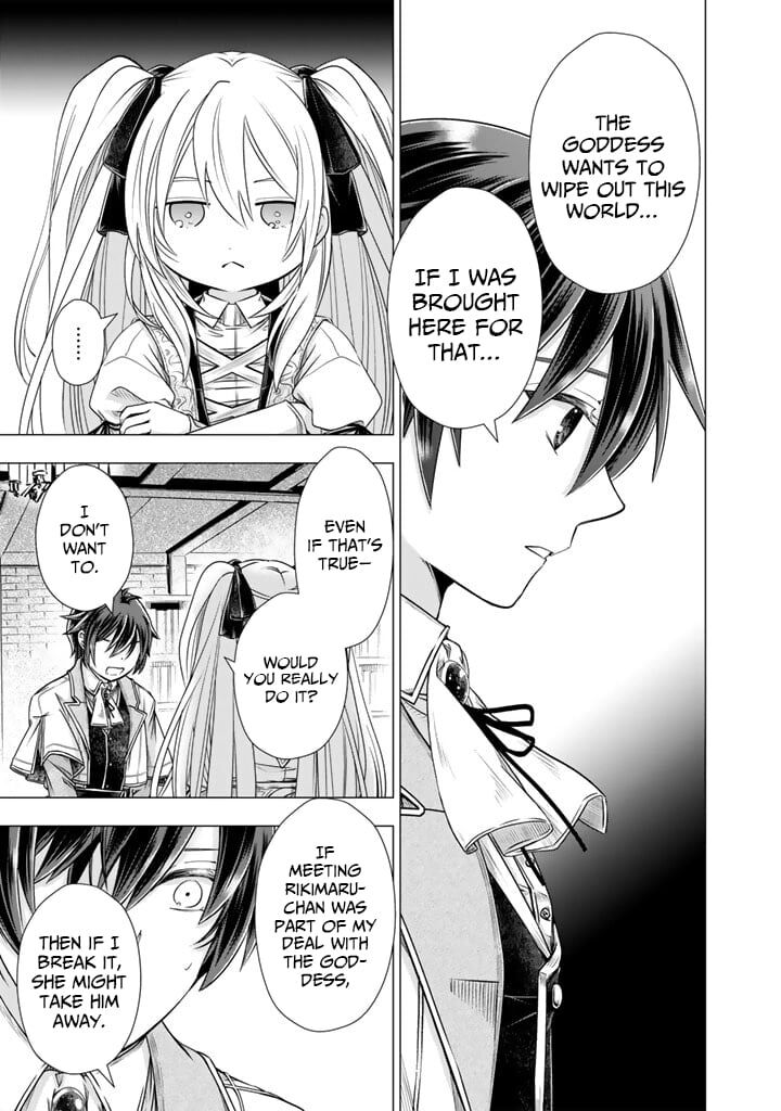 Uchi No Inu Ga Tsuyosugirun Desu Ga Tensei Shitara Megami Sama No Shukufuku De Sekai Wo Sukuu Koto Ni Narimashita 24 10
