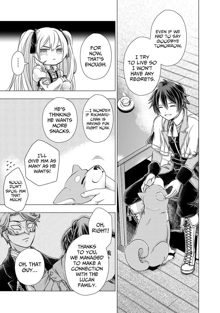 Uchi No Inu Ga Tsuyosugirun Desu Ga Tensei Shitara Megami Sama No Shukufuku De Sekai Wo Sukuu Koto Ni Narimashita 24 14