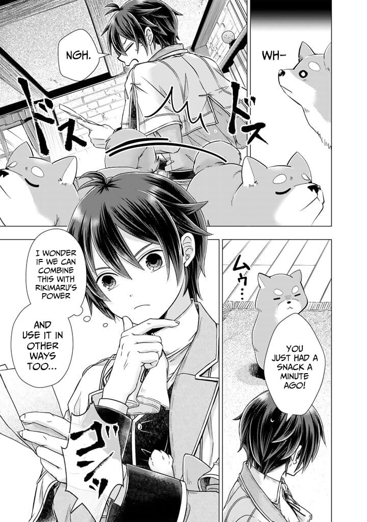 Uchi No Inu Ga Tsuyosugirun Desu Ga Tensei Shitara Megami Sama No Shukufuku De Sekai Wo Sukuu Koto Ni Narimashita 24 4