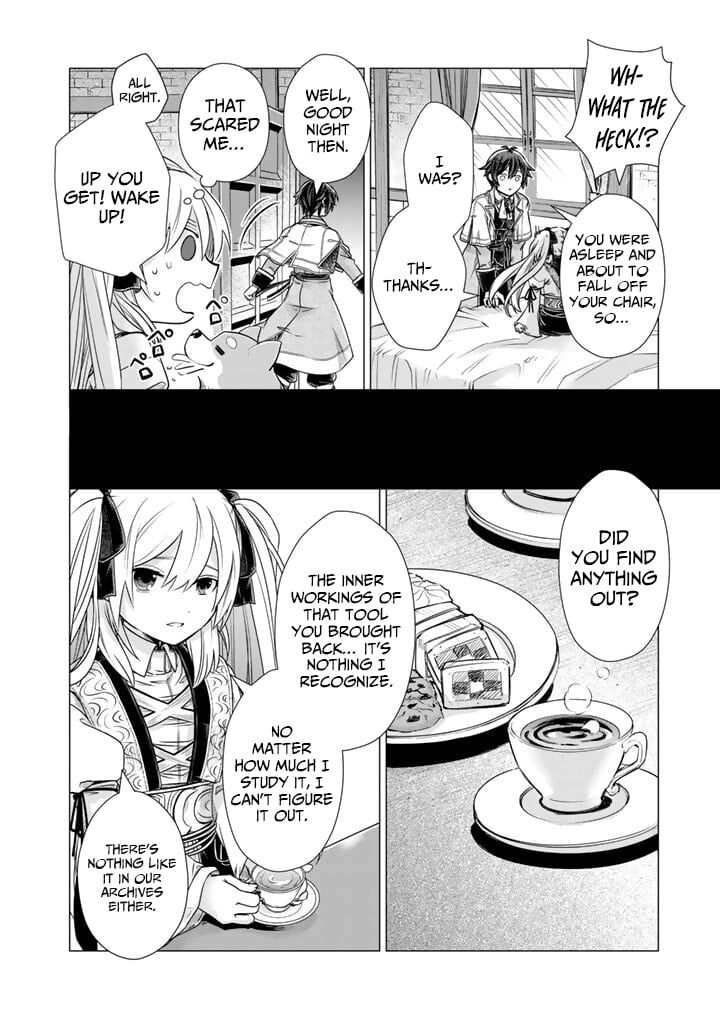 Uchi No Inu Ga Tsuyosugirun Desu Ga Tensei Shitara Megami Sama No Shukufuku De Sekai Wo Sukuu Koto Ni Narimashita 24 7