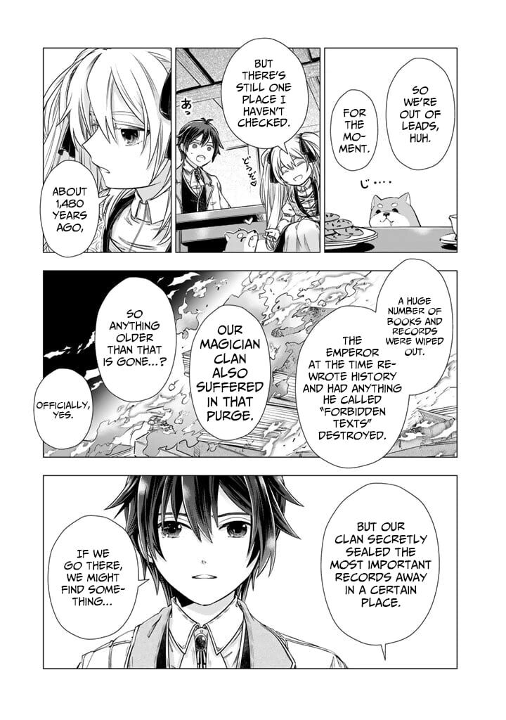 Uchi No Inu Ga Tsuyosugirun Desu Ga Tensei Shitara Megami Sama No Shukufuku De Sekai Wo Sukuu Koto Ni Narimashita 24 8