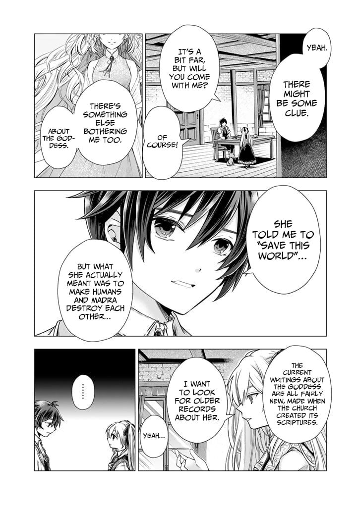 Uchi No Inu Ga Tsuyosugirun Desu Ga Tensei Shitara Megami Sama No Shukufuku De Sekai Wo Sukuu Koto Ni Narimashita 24 9