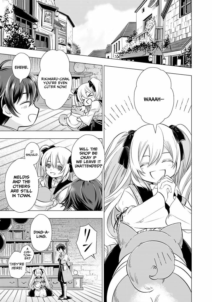 Uchi No Inu Ga Tsuyosugirun Desu Ga Tensei Shitara Megami Sama No Shukufuku De Sekai Wo Sukuu Koto Ni Narimashita 25 12
