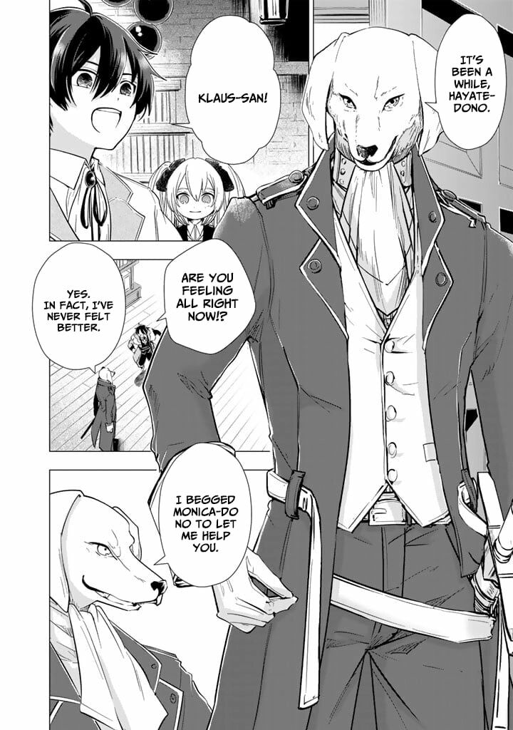 Uchi No Inu Ga Tsuyosugirun Desu Ga Tensei Shitara Megami Sama No Shukufuku De Sekai Wo Sukuu Koto Ni Narimashita 25 13