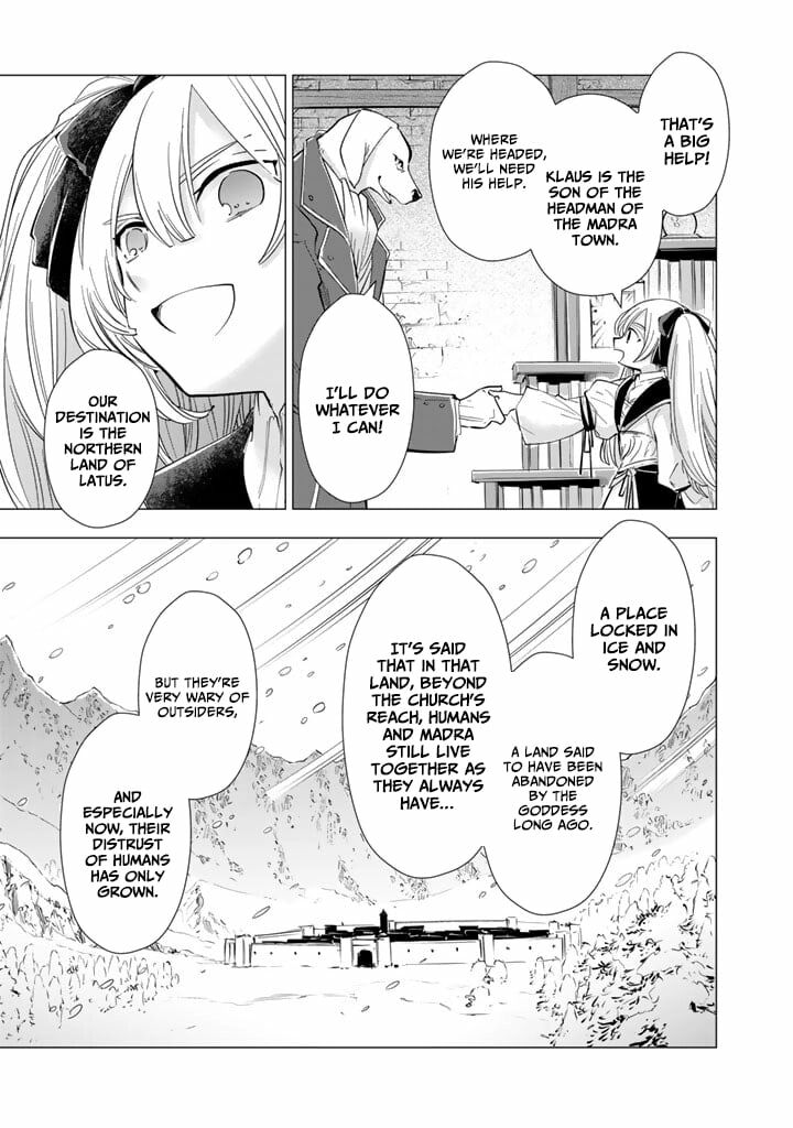 Uchi No Inu Ga Tsuyosugirun Desu Ga Tensei Shitara Megami Sama No Shukufuku De Sekai Wo Sukuu Koto Ni Narimashita 25 14