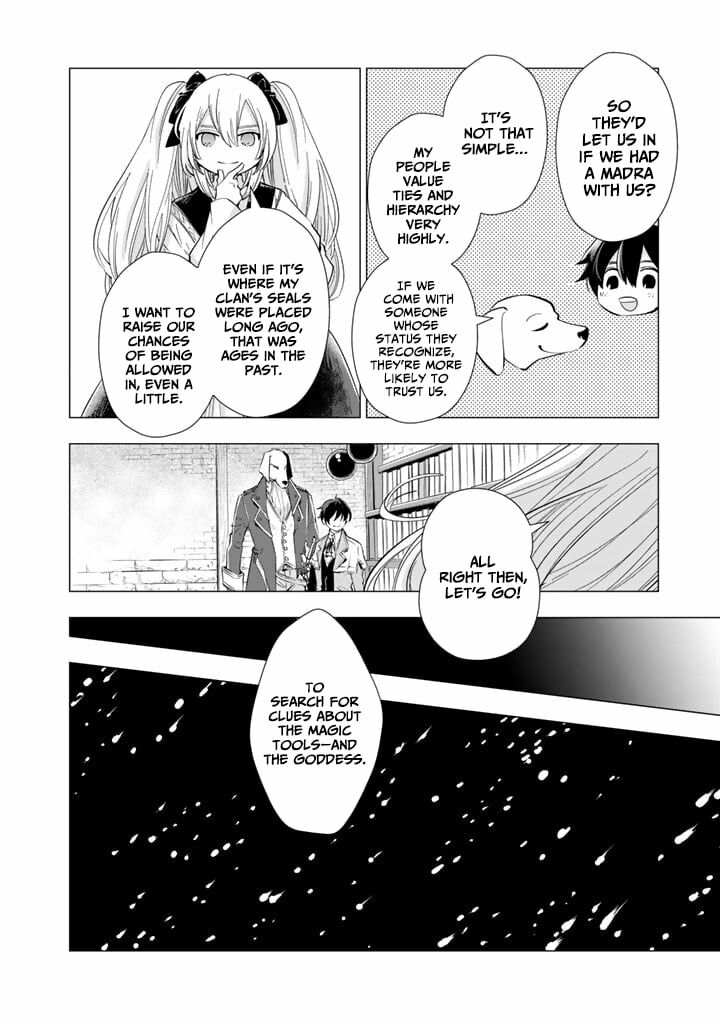 Uchi No Inu Ga Tsuyosugirun Desu Ga Tensei Shitara Megami Sama No Shukufuku De Sekai Wo Sukuu Koto Ni Narimashita 25 15
