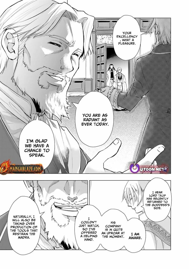 Uchi No Inu Ga Tsuyosugirun Desu Ga Tensei Shitara Megami Sama No Shukufuku De Sekai Wo Sukuu Koto Ni Narimashita 25 6