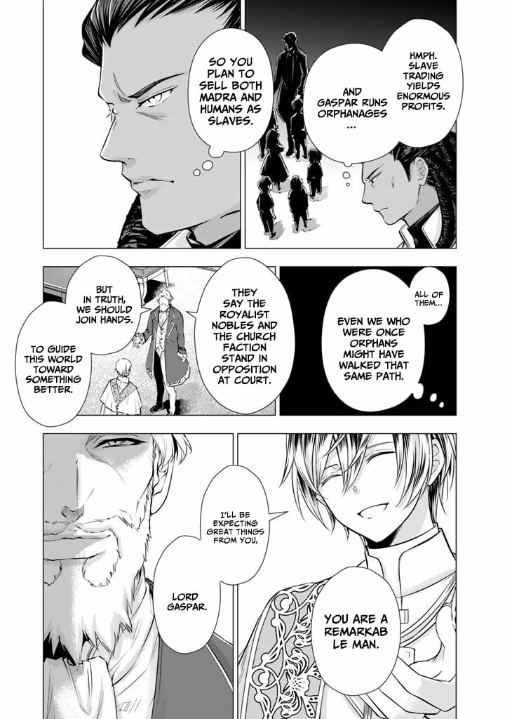 Uchi No Inu Ga Tsuyosugirun Desu Ga Tensei Shitara Megami Sama No Shukufuku De Sekai Wo Sukuu Koto Ni Narimashita 25 8