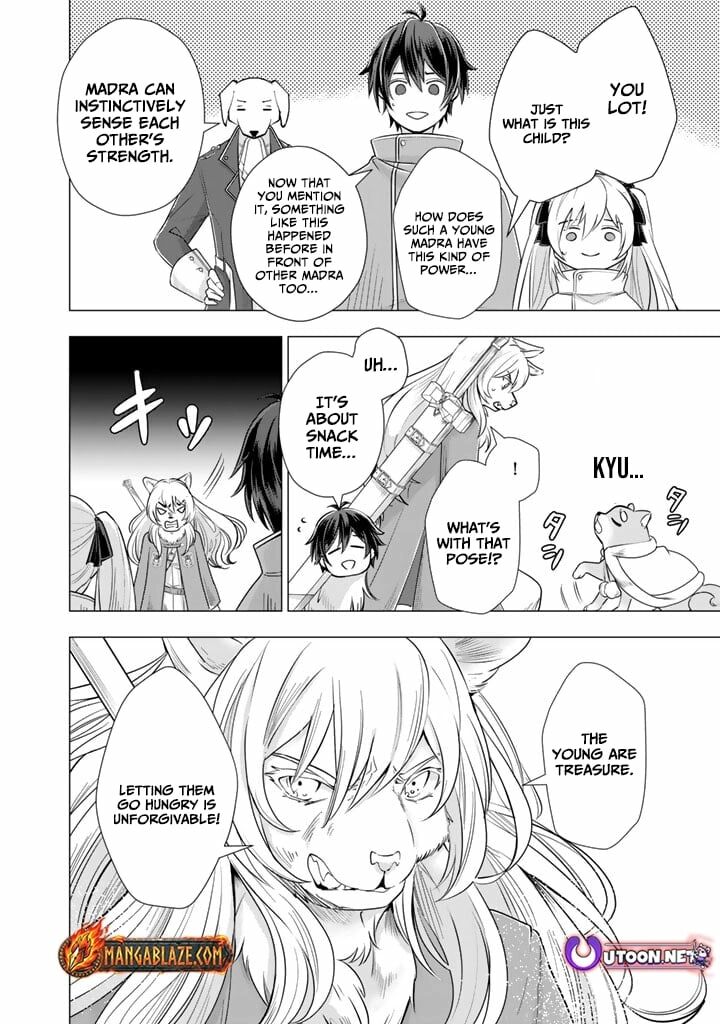 Uchi No Inu Ga Tsuyosugirun Desu Ga Tensei Shitara Megami Sama No Shukufuku De Sekai Wo Sukuu Koto Ni Narimashita 26 11