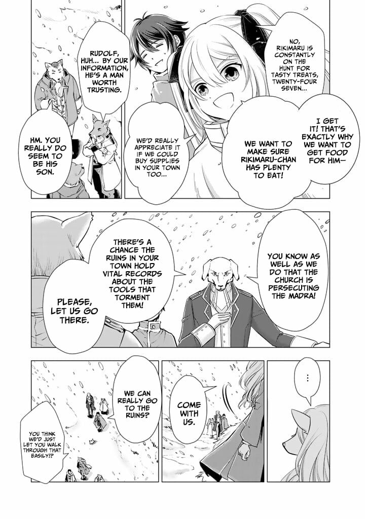 Uchi No Inu Ga Tsuyosugirun Desu Ga Tensei Shitara Megami Sama No Shukufuku De Sekai Wo Sukuu Koto Ni Narimashita 26 12