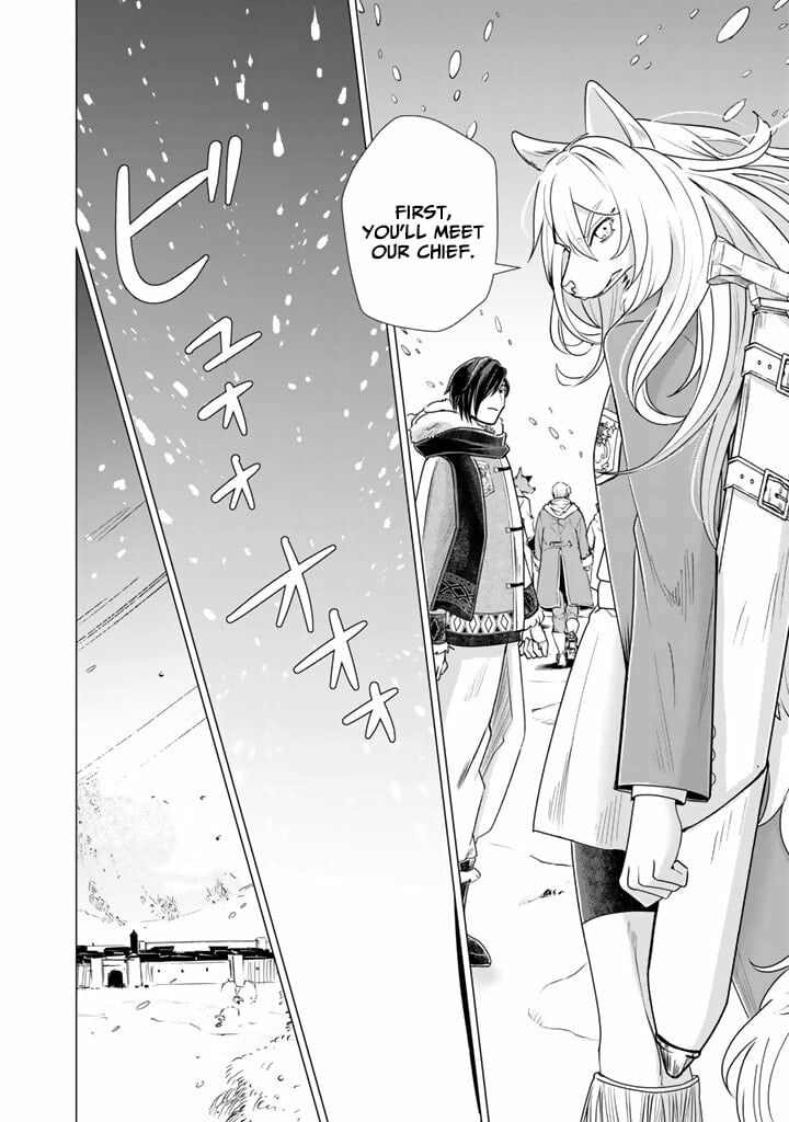 Uchi No Inu Ga Tsuyosugirun Desu Ga Tensei Shitara Megami Sama No Shukufuku De Sekai Wo Sukuu Koto Ni Narimashita 26 13