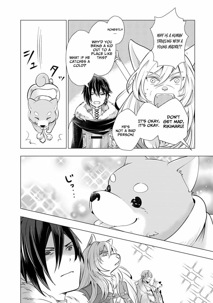 Uchi No Inu Ga Tsuyosugirun Desu Ga Tensei Shitara Megami Sama No Shukufuku De Sekai Wo Sukuu Koto Ni Narimashita 26 9