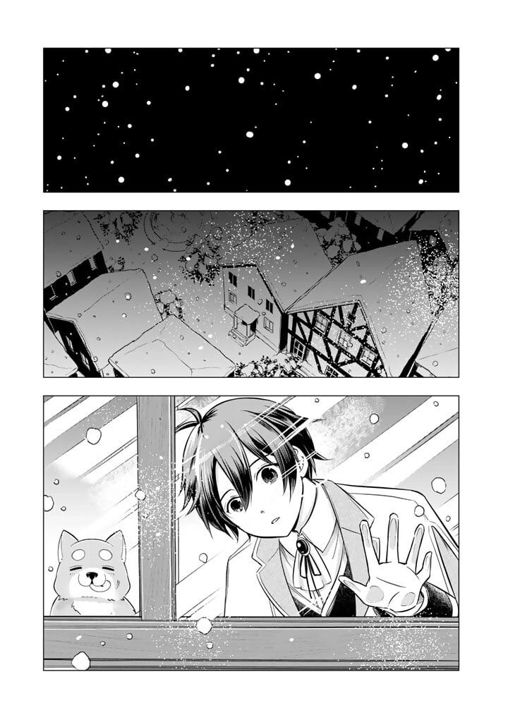 Uchi No Inu Ga Tsuyosugirun Desu Ga Tensei Shitara Megami Sama No Shukufuku De Sekai Wo Sukuu Koto Ni Narimashita 27 10