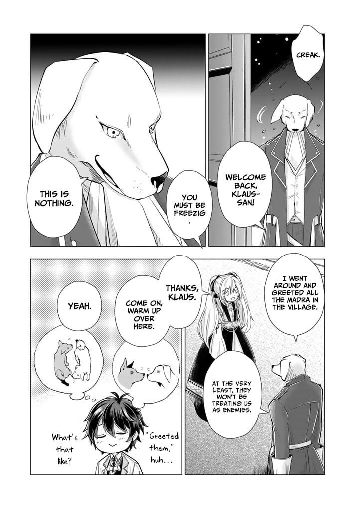 Uchi No Inu Ga Tsuyosugirun Desu Ga Tensei Shitara Megami Sama No Shukufuku De Sekai Wo Sukuu Koto Ni Narimashita 27 12
