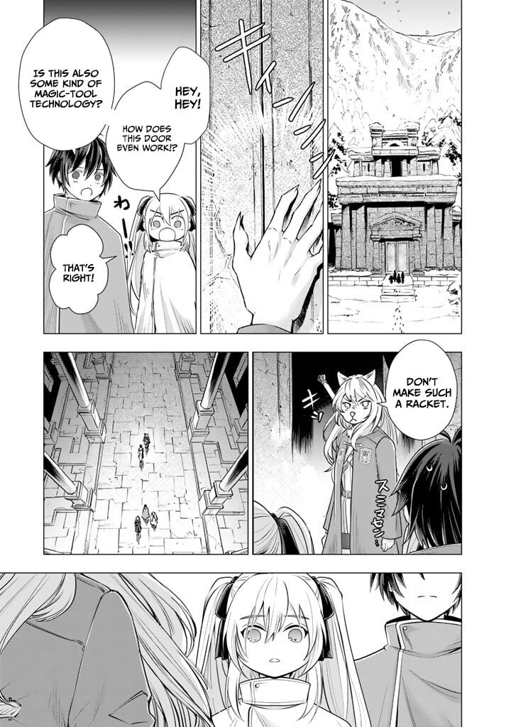Uchi No Inu Ga Tsuyosugirun Desu Ga Tensei Shitara Megami Sama No Shukufuku De Sekai Wo Sukuu Koto Ni Narimashita 27 4