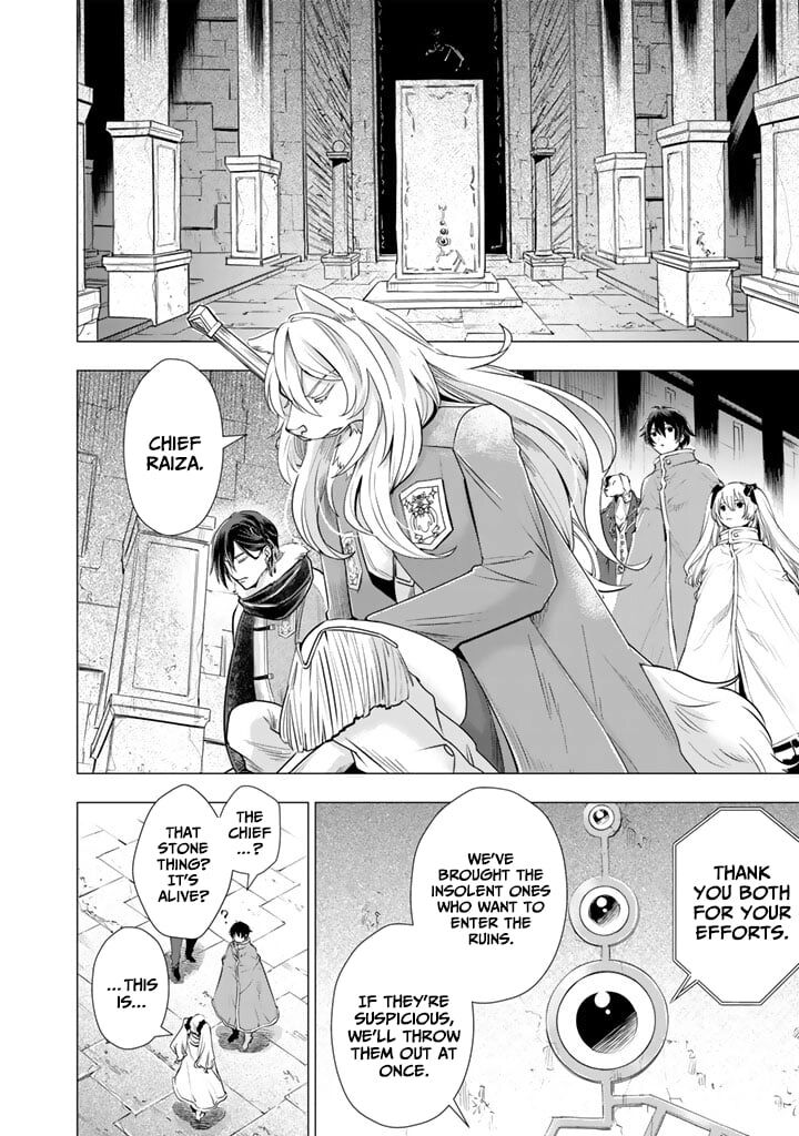 Uchi No Inu Ga Tsuyosugirun Desu Ga Tensei Shitara Megami Sama No Shukufuku De Sekai Wo Sukuu Koto Ni Narimashita 27 5