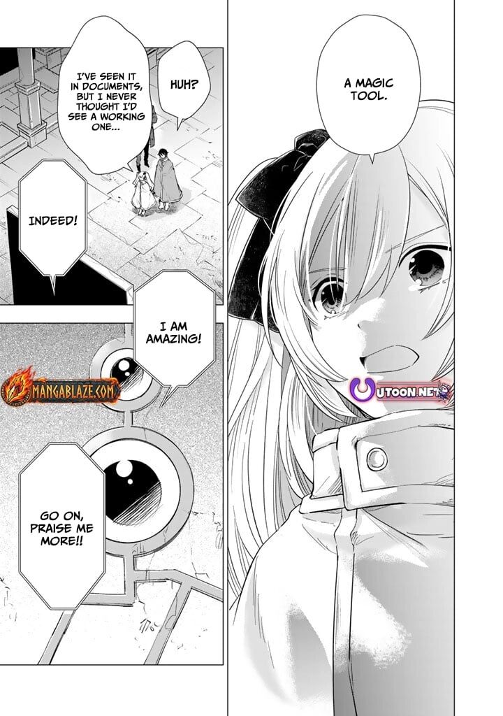 Uchi No Inu Ga Tsuyosugirun Desu Ga Tensei Shitara Megami Sama No Shukufuku De Sekai Wo Sukuu Koto Ni Narimashita 27 6