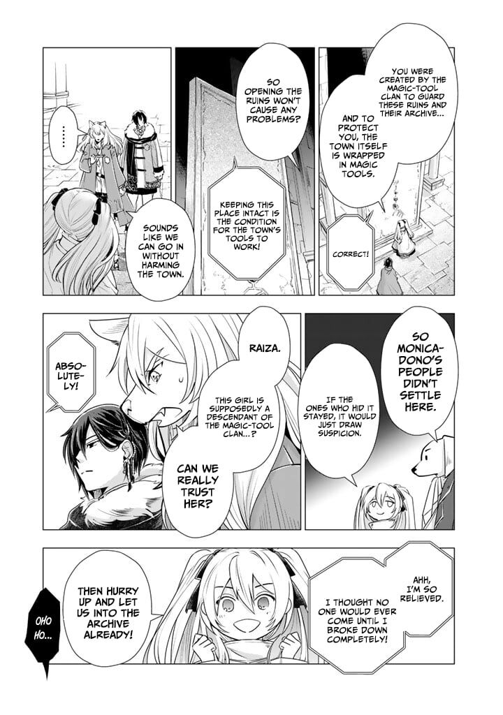 Uchi No Inu Ga Tsuyosugirun Desu Ga Tensei Shitara Megami Sama No Shukufuku De Sekai Wo Sukuu Koto Ni Narimashita 27 8