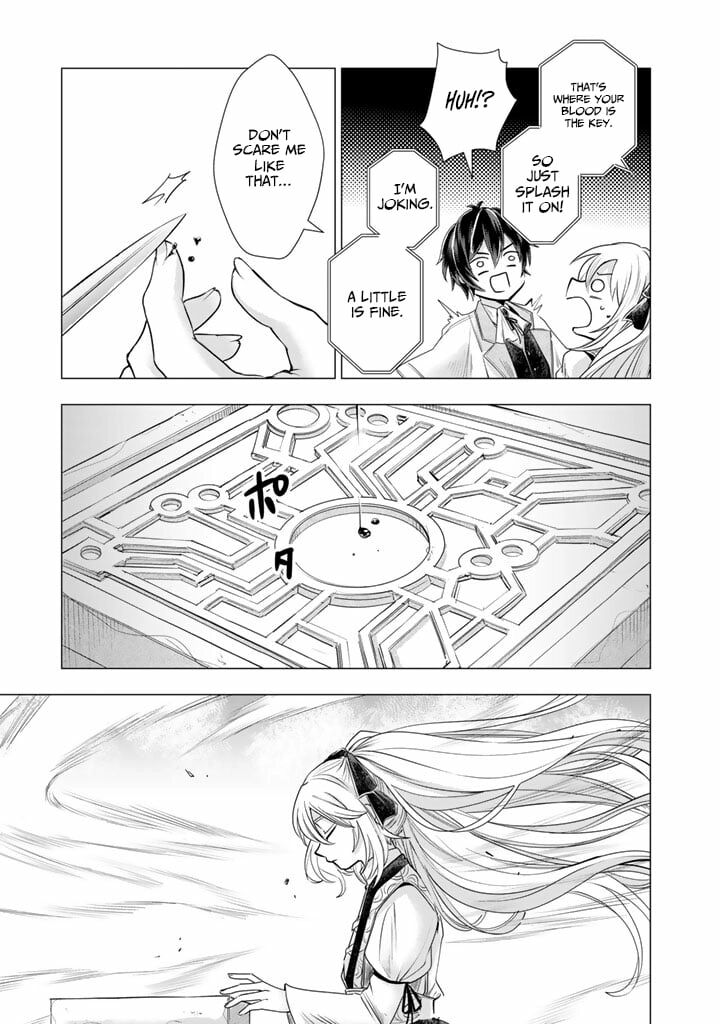 Uchi No Inu Ga Tsuyosugirun Desu Ga Tensei Shitara Megami Sama No Shukufuku De Sekai Wo Sukuu Koto Ni Narimashita 28 12