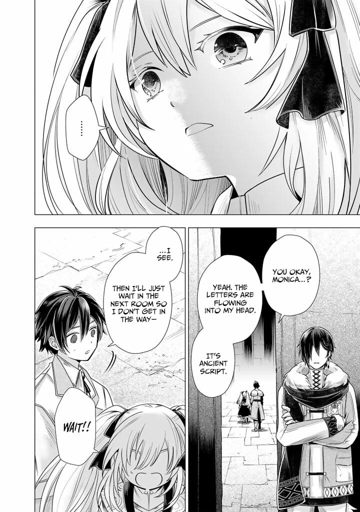 Uchi No Inu Ga Tsuyosugirun Desu Ga Tensei Shitara Megami Sama No Shukufuku De Sekai Wo Sukuu Koto Ni Narimashita 28 13