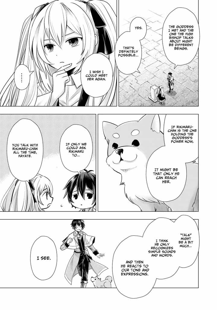 Uchi No Inu Ga Tsuyosugirun Desu Ga Tensei Shitara Megami Sama No Shukufuku De Sekai Wo Sukuu Koto Ni Narimashita 29 3