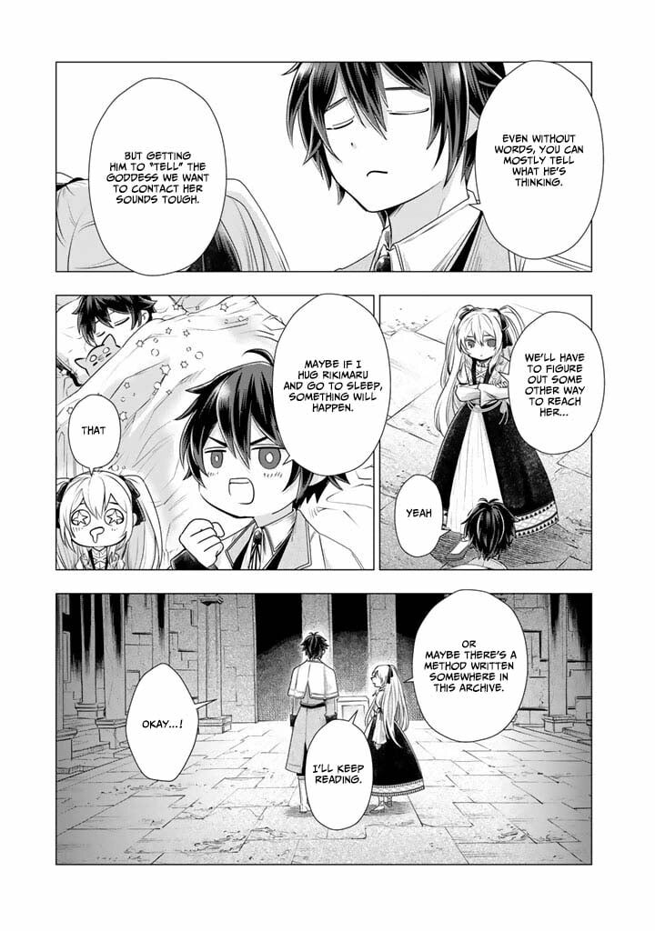 Uchi No Inu Ga Tsuyosugirun Desu Ga Tensei Shitara Megami Sama No Shukufuku De Sekai Wo Sukuu Koto Ni Narimashita 29 4