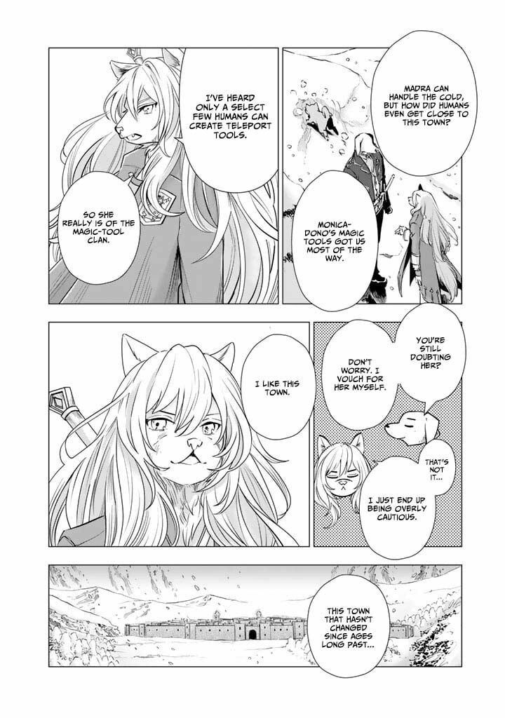 Uchi No Inu Ga Tsuyosugirun Desu Ga Tensei Shitara Megami Sama No Shukufuku De Sekai Wo Sukuu Koto Ni Narimashita 29 9