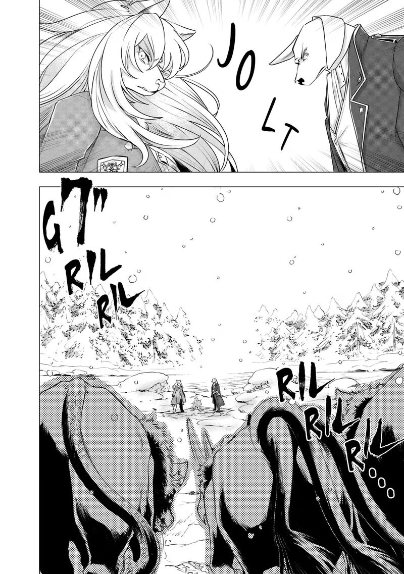 Uchi No Inu Ga Tsuyosugirun Desu Ga Tensei Shitara Megami Sama No Shukufuku De Sekai Wo Sukuu Koto Ni Narimashita 32 6