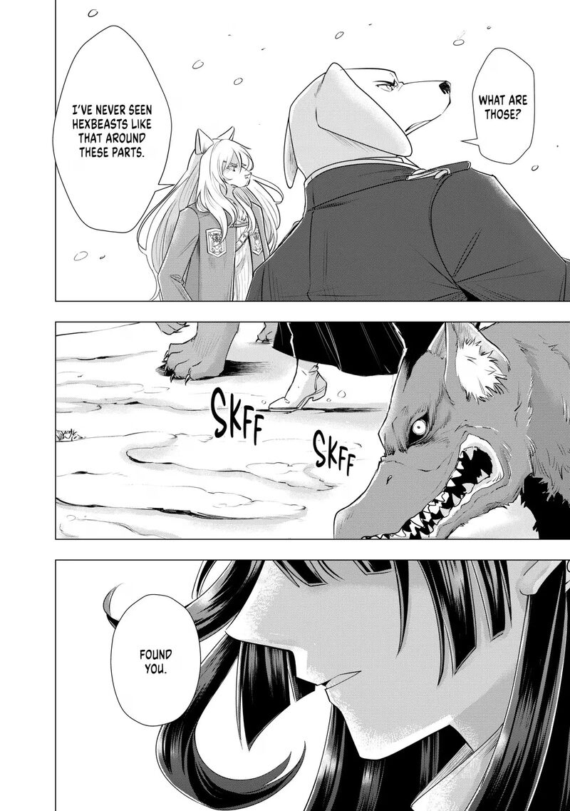 Uchi No Inu Ga Tsuyosugirun Desu Ga Tensei Shitara Megami Sama No Shukufuku De Sekai Wo Sukuu Koto Ni Narimashita 32 8
