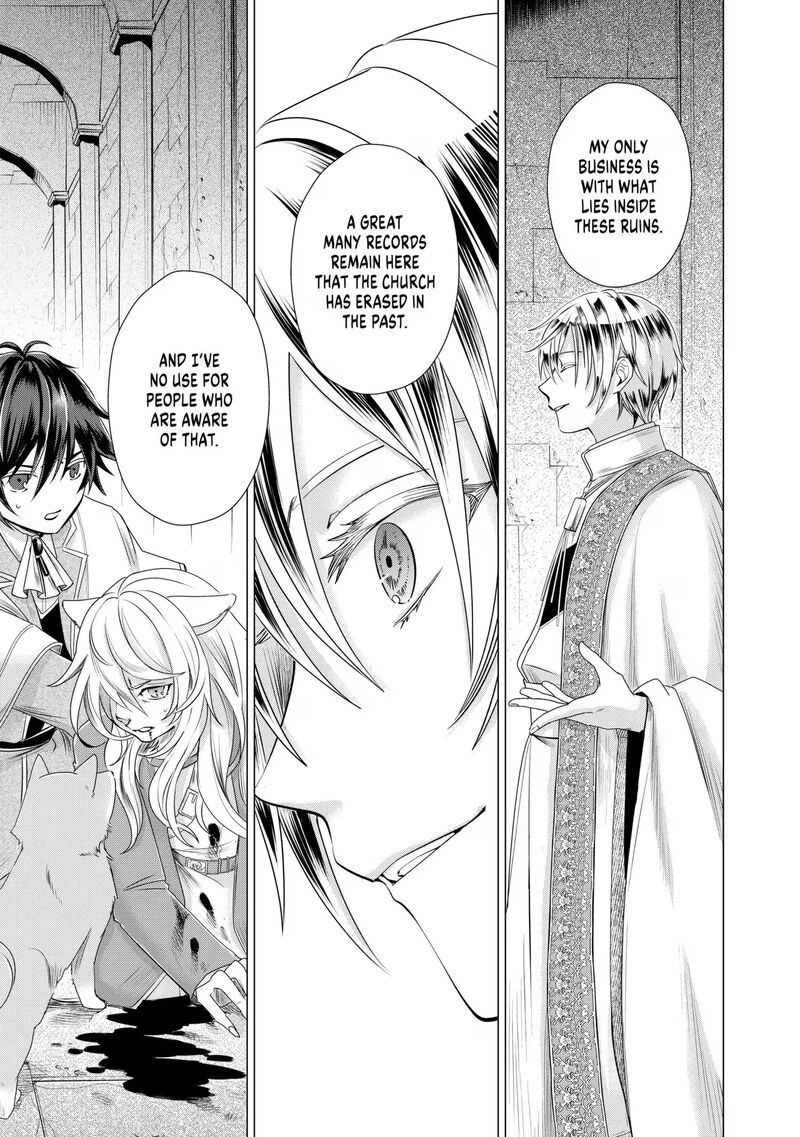 Uchi No Inu Ga Tsuyosugirun Desu Ga Tensei Shitara Megami Sama No Shukufuku De Sekai Wo Sukuu Koto Ni Narimashita 33 15