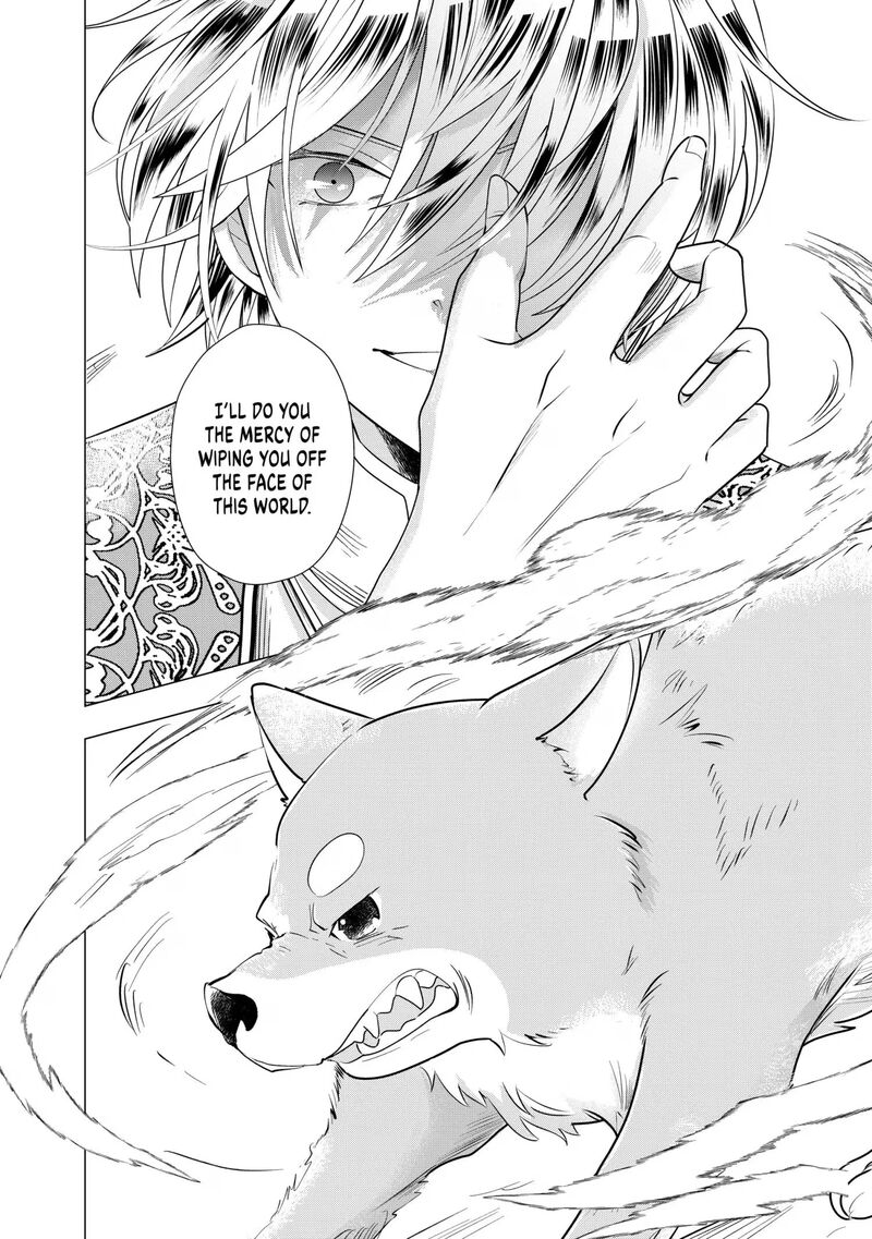 Uchi No Inu Ga Tsuyosugirun Desu Ga Tensei Shitara Megami Sama No Shukufuku De Sekai Wo Sukuu Koto Ni Narimashita 33 18