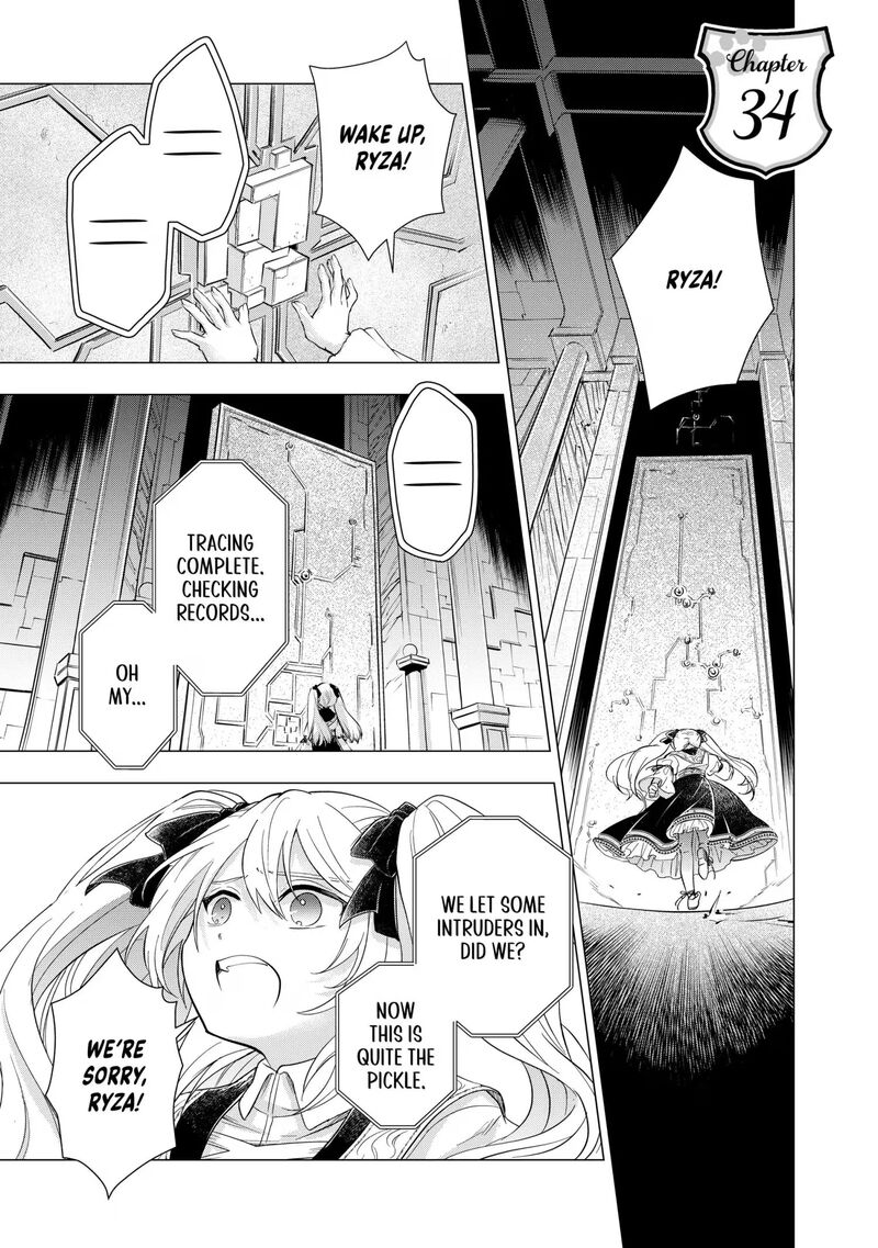 Uchi No Inu Ga Tsuyosugirun Desu Ga Tensei Shitara Megami Sama No Shukufuku De Sekai Wo Sukuu Koto Ni Narimashita 34 1