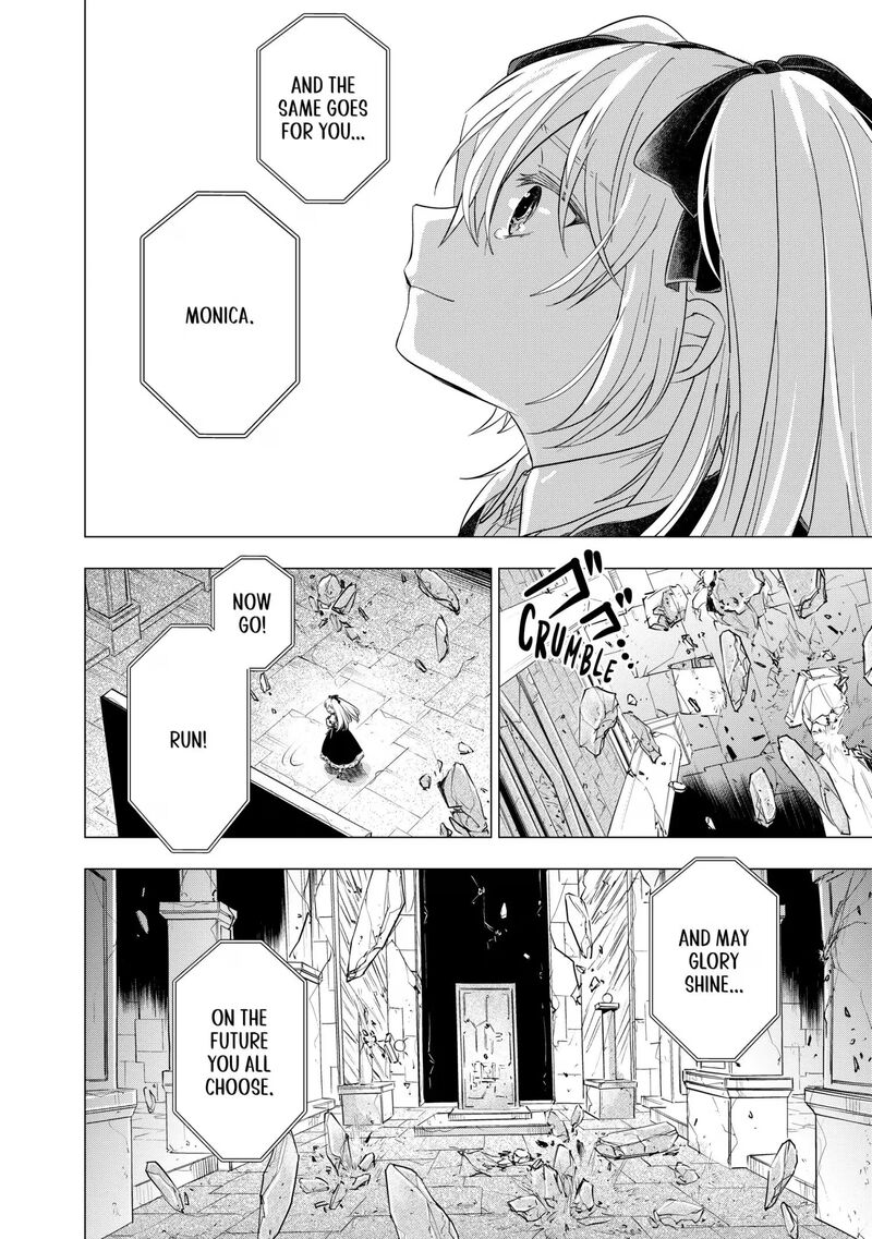 Uchi No Inu Ga Tsuyosugirun Desu Ga Tensei Shitara Megami Sama No Shukufuku De Sekai Wo Sukuu Koto Ni Narimashita 34 10