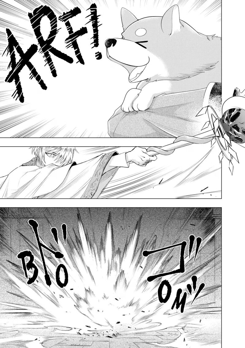 Uchi No Inu Ga Tsuyosugirun Desu Ga Tensei Shitara Megami Sama No Shukufuku De Sekai Wo Sukuu Koto Ni Narimashita 34 13