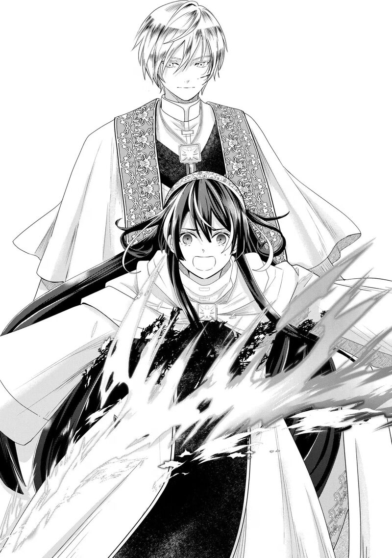 Uchi No Inu Ga Tsuyosugirun Desu Ga Tensei Shitara Megami Sama No Shukufuku De Sekai Wo Sukuu Koto Ni Narimashita 34 17