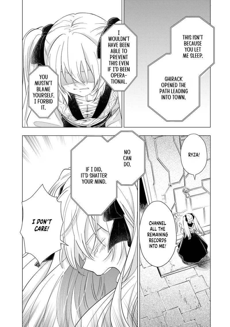 Uchi No Inu Ga Tsuyosugirun Desu Ga Tensei Shitara Megami Sama No Shukufuku De Sekai Wo Sukuu Koto Ni Narimashita 34 2