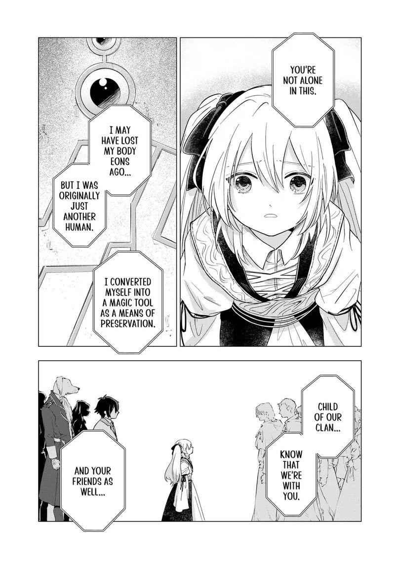 Uchi No Inu Ga Tsuyosugirun Desu Ga Tensei Shitara Megami Sama No Shukufuku De Sekai Wo Sukuu Koto Ni Narimashita 34 4