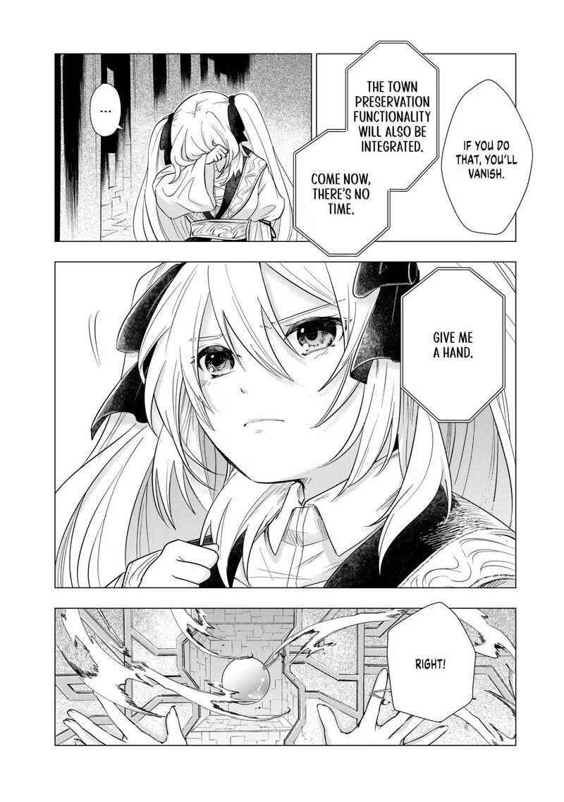 Uchi No Inu Ga Tsuyosugirun Desu Ga Tensei Shitara Megami Sama No Shukufuku De Sekai Wo Sukuu Koto Ni Narimashita 34 6