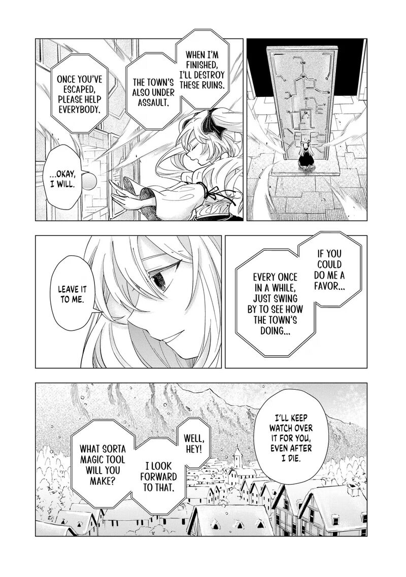 Uchi No Inu Ga Tsuyosugirun Desu Ga Tensei Shitara Megami Sama No Shukufuku De Sekai Wo Sukuu Koto Ni Narimashita 34 7