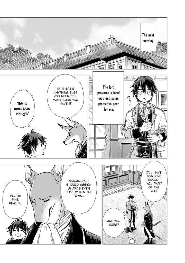 Uchi No Inu Ga Tsuyosugirun Desu Ga Tensei Shitara Megami Sama No Shukufuku De Sekai Wo Sukuu Koto Ni Narimashita 5 12